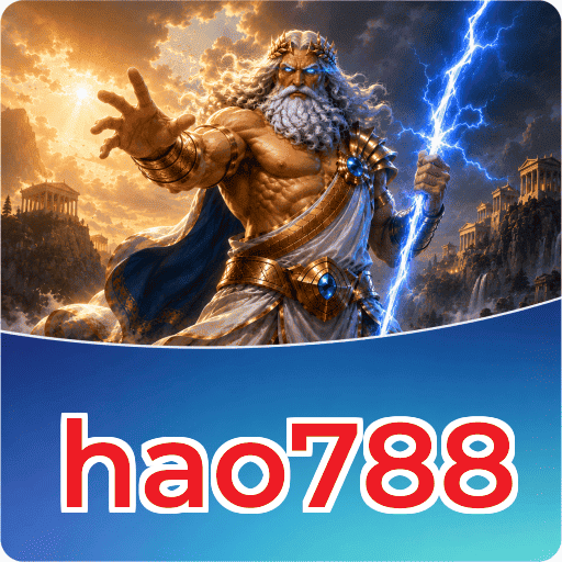 Performa hao788